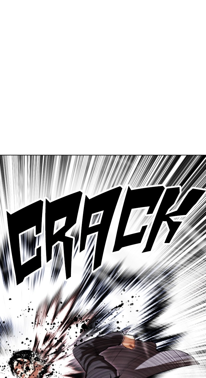 Read Lookism ENGLISH Manga Online