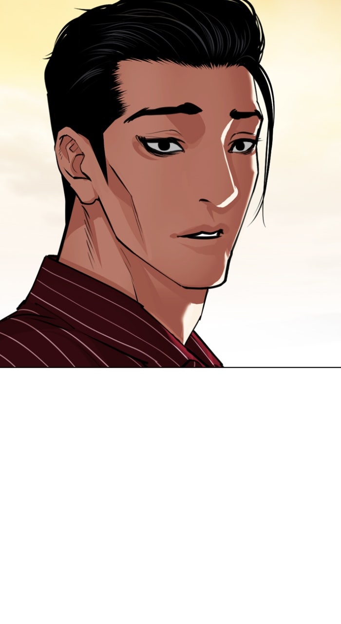 Read Lookism ENGLISH Manga Online