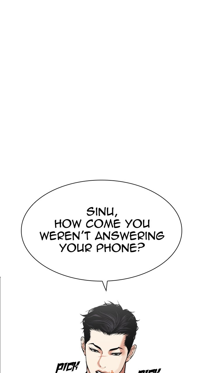 Read Lookism ENGLISH Manga Online