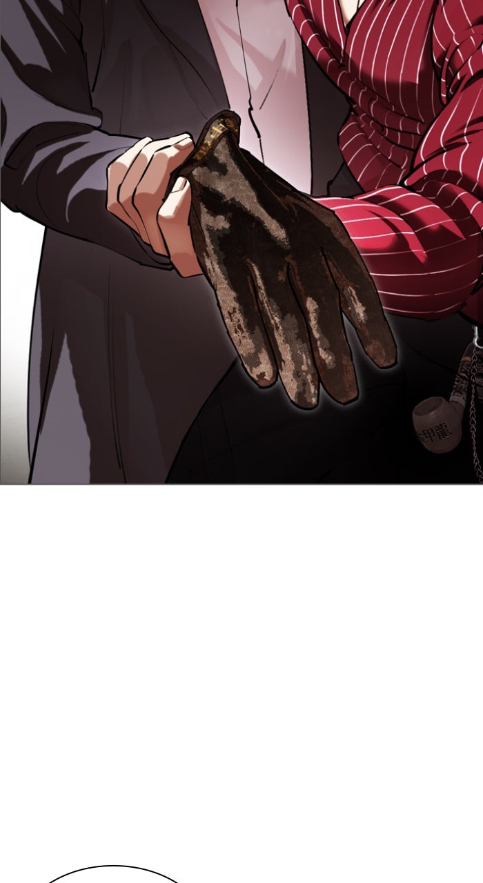 Read Lookism ENGLISH Manga Online