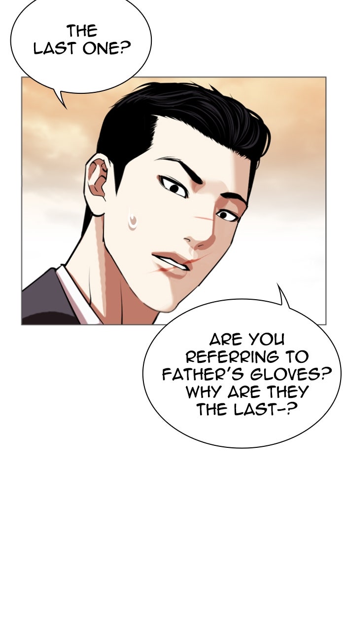 Read Lookism ENGLISH Manga Online