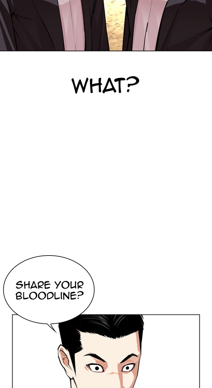 Read Lookism ENGLISH Manga Online