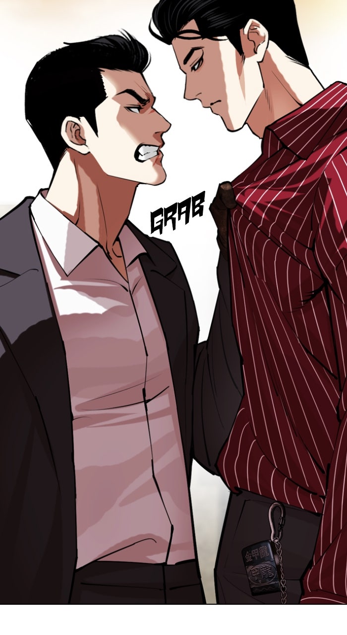 Read Lookism ENGLISH Manga Online