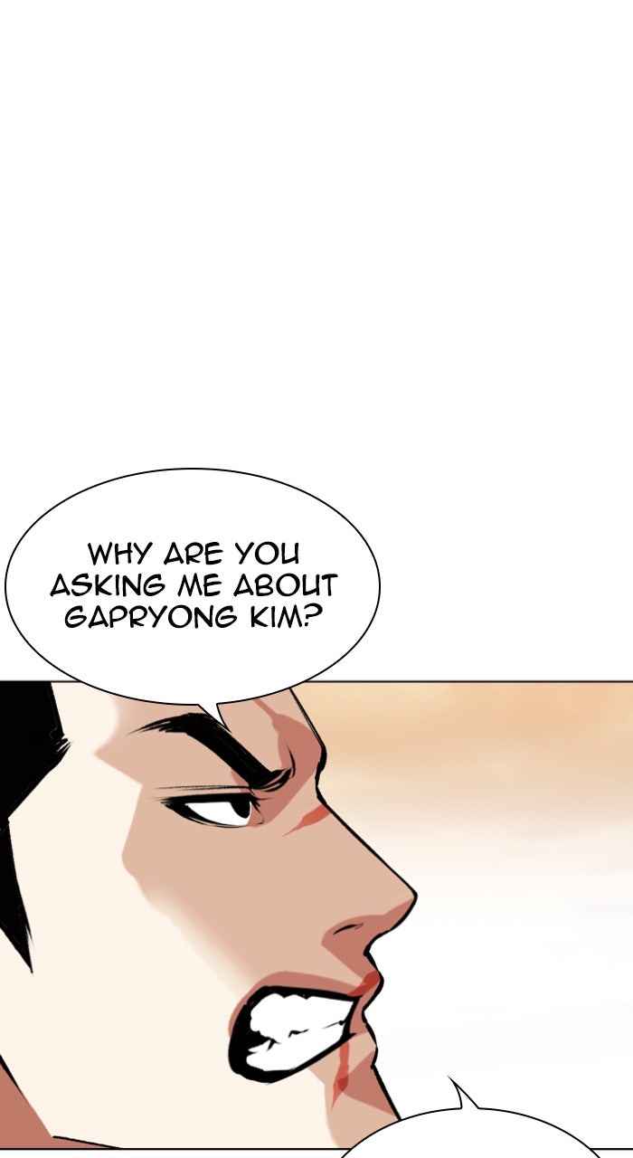 Read Lookism ENGLISH Manga Online