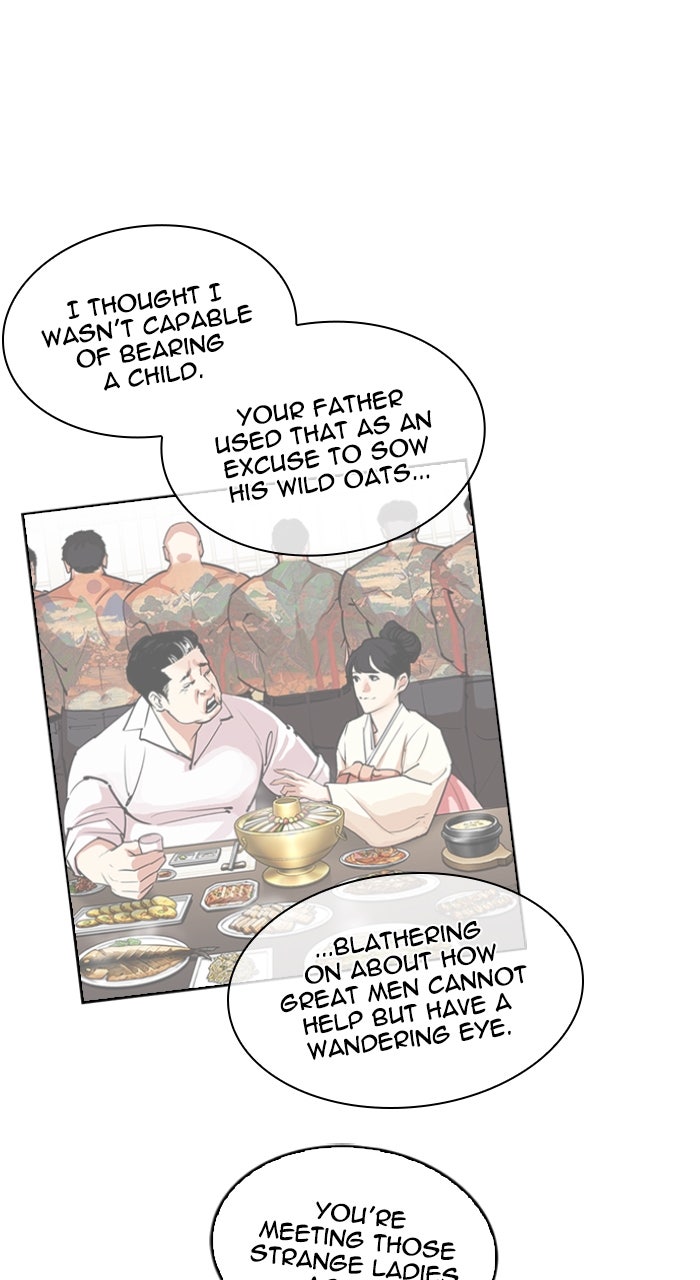 Read Lookism ENGLISH Manga Online