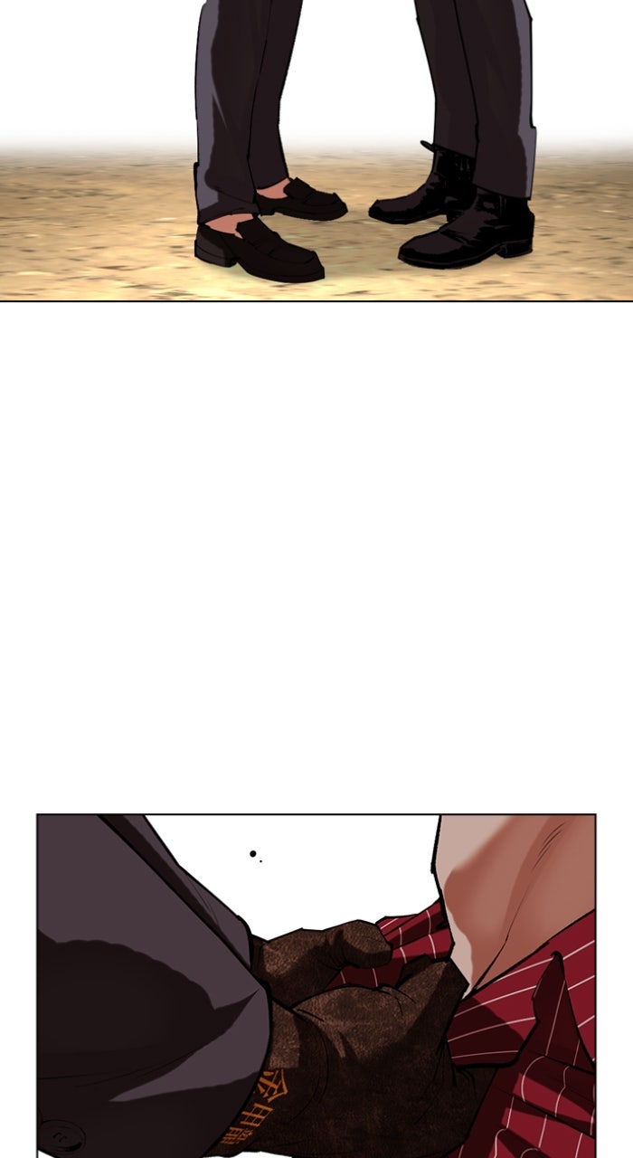 Read Lookism ENGLISH Manga Online