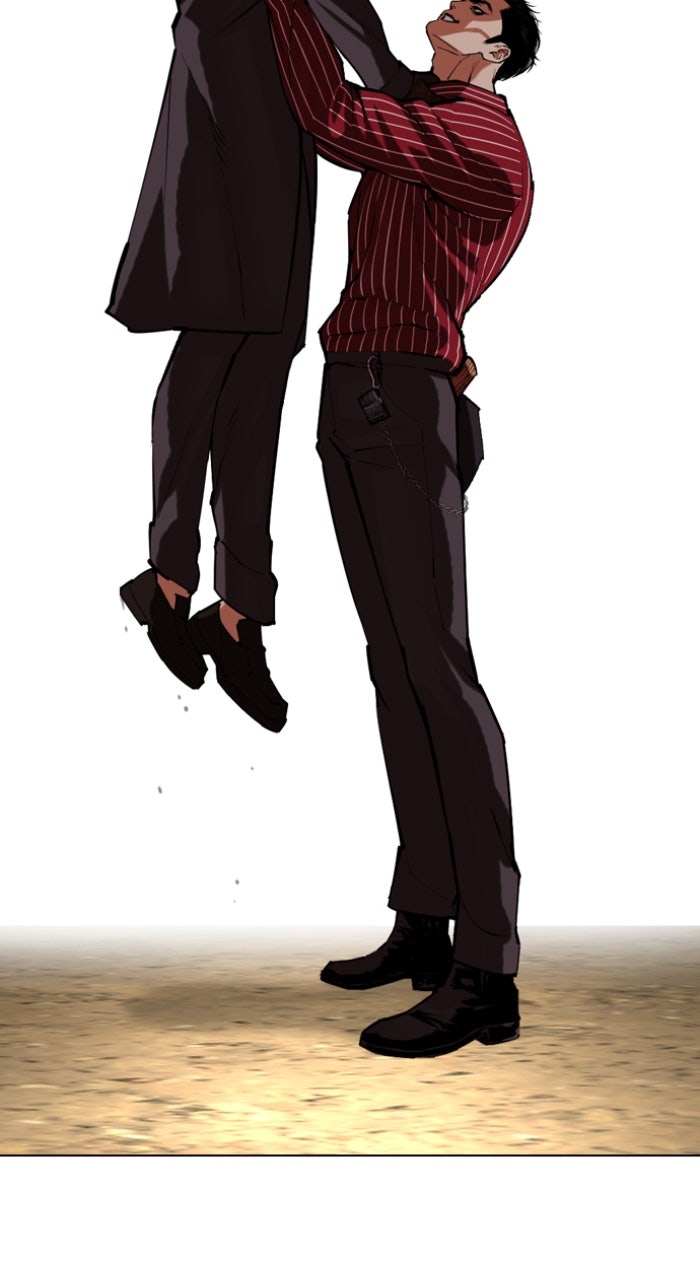 Read Lookism ENGLISH Manga Online