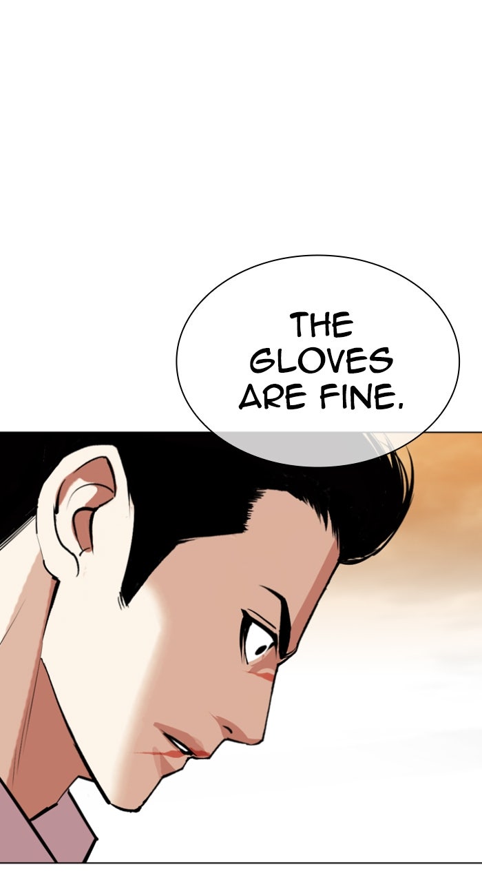 Read Lookism ENGLISH Manga Online