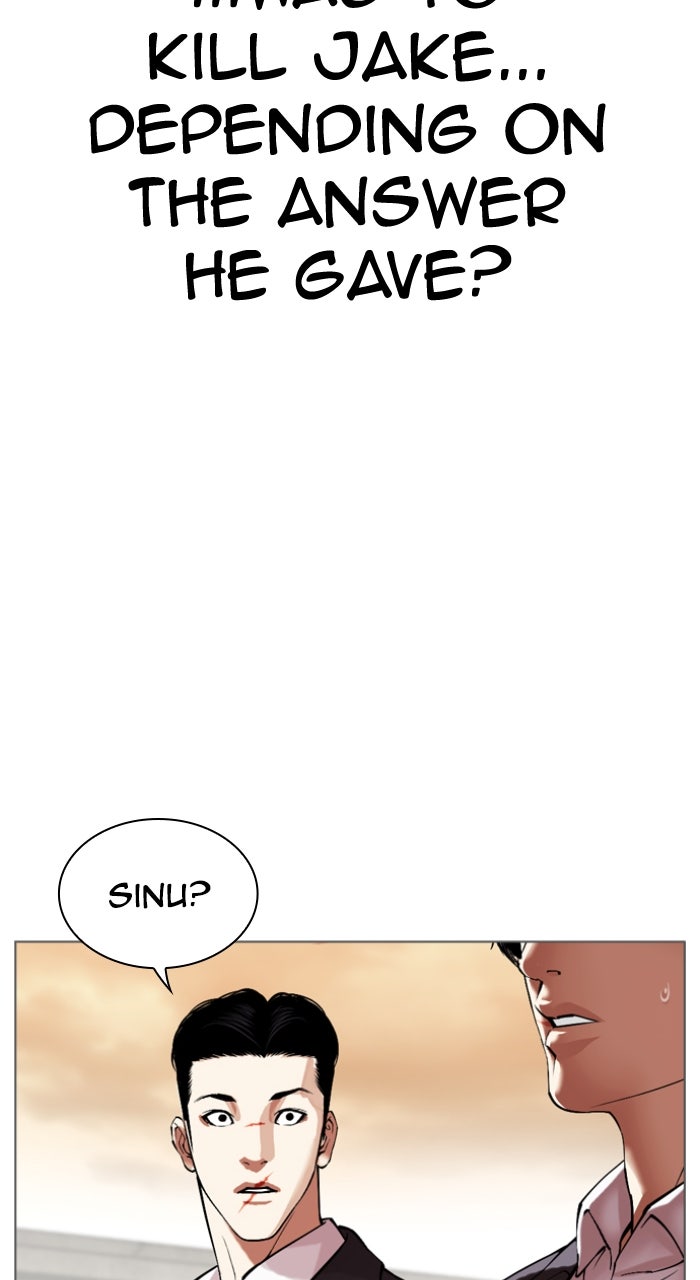 Read Lookism ENGLISH Manga Online