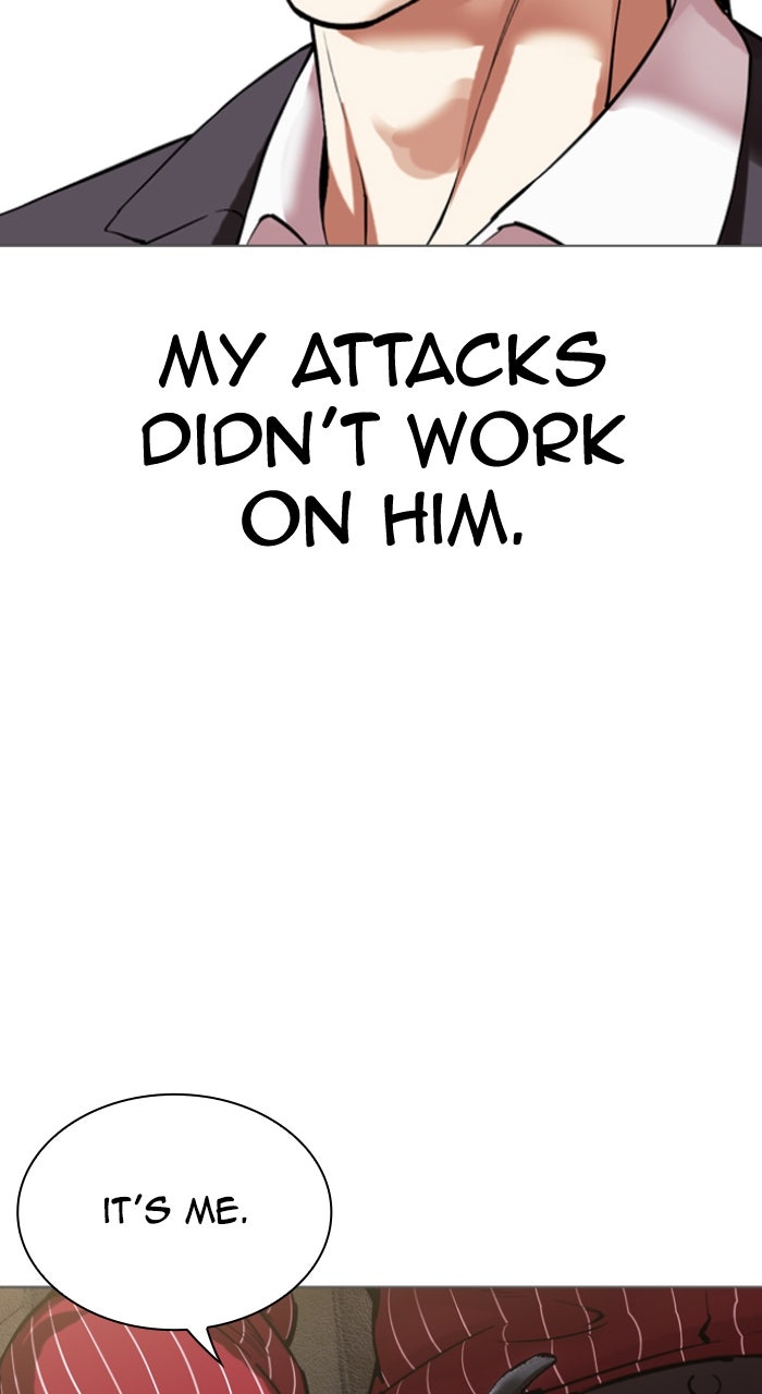 Read Lookism ENGLISH Manga Online