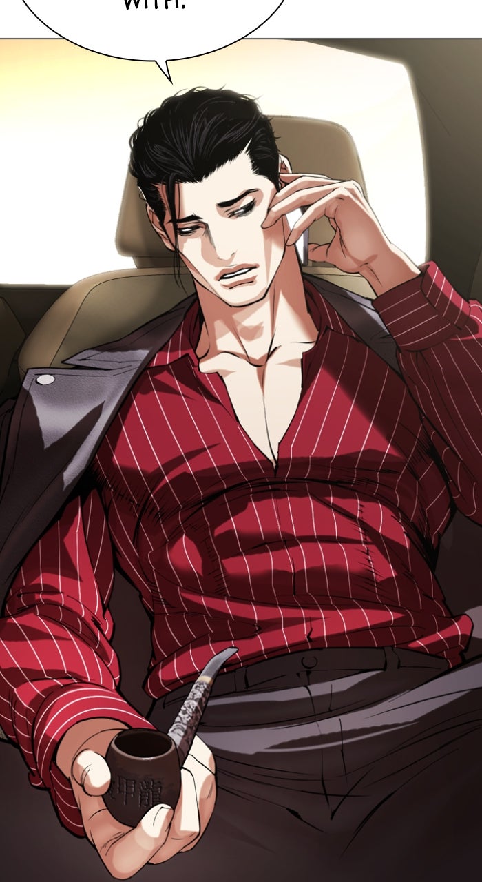 Read Lookism ENGLISH Manga Online