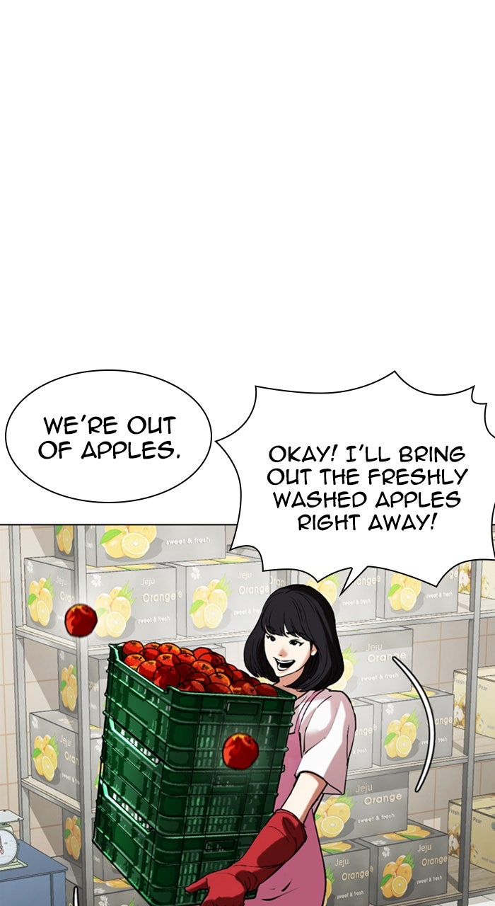 Read Lookism ENGLISH Manga Online