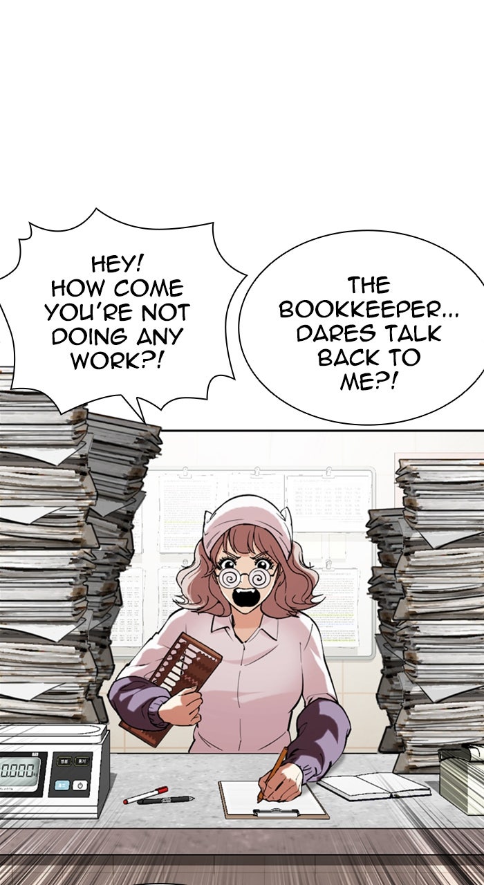 Read Lookism ENGLISH Manga Online