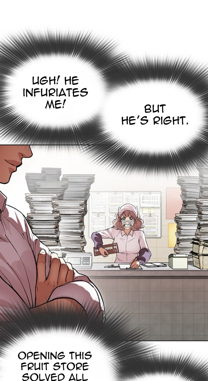 Read Lookism ENGLISH Manga Online