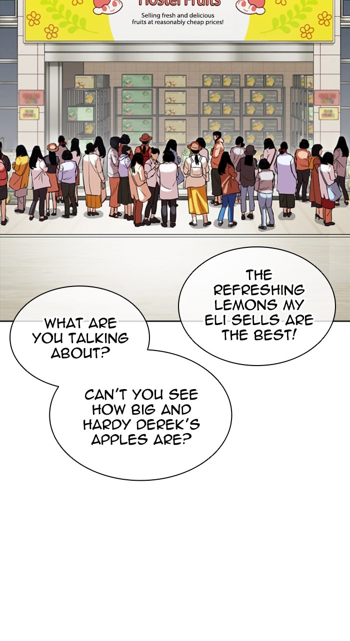 Read Lookism ENGLISH Manga Online