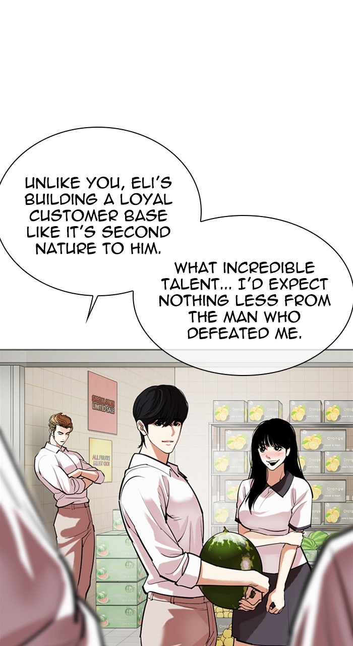 Read Lookism ENGLISH Manga Online
