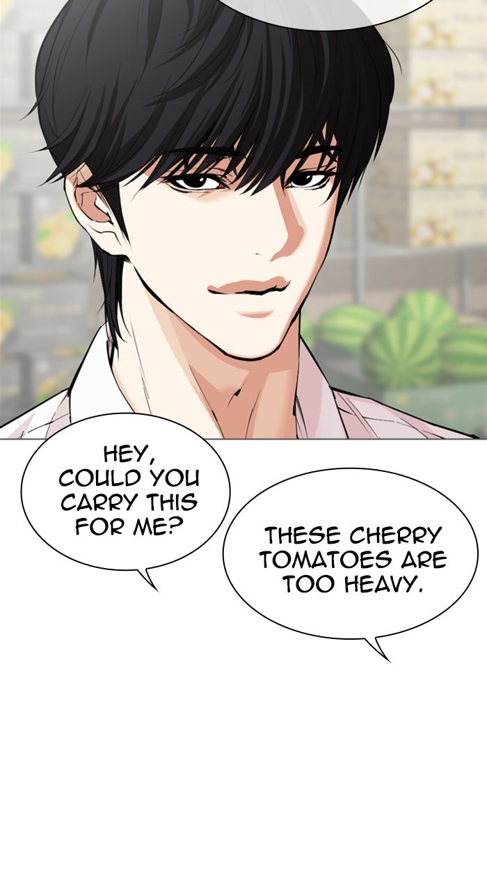 Read Lookism ENGLISH Manga Online