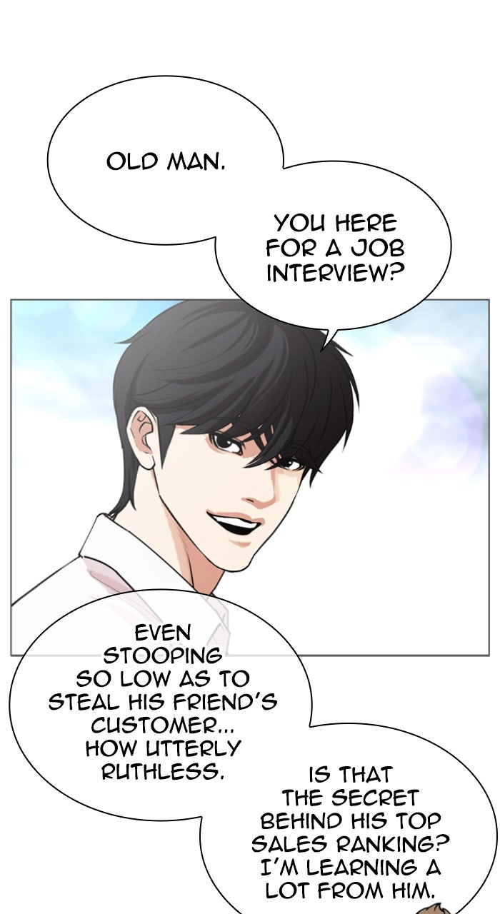 Read Lookism ENGLISH Manga Online