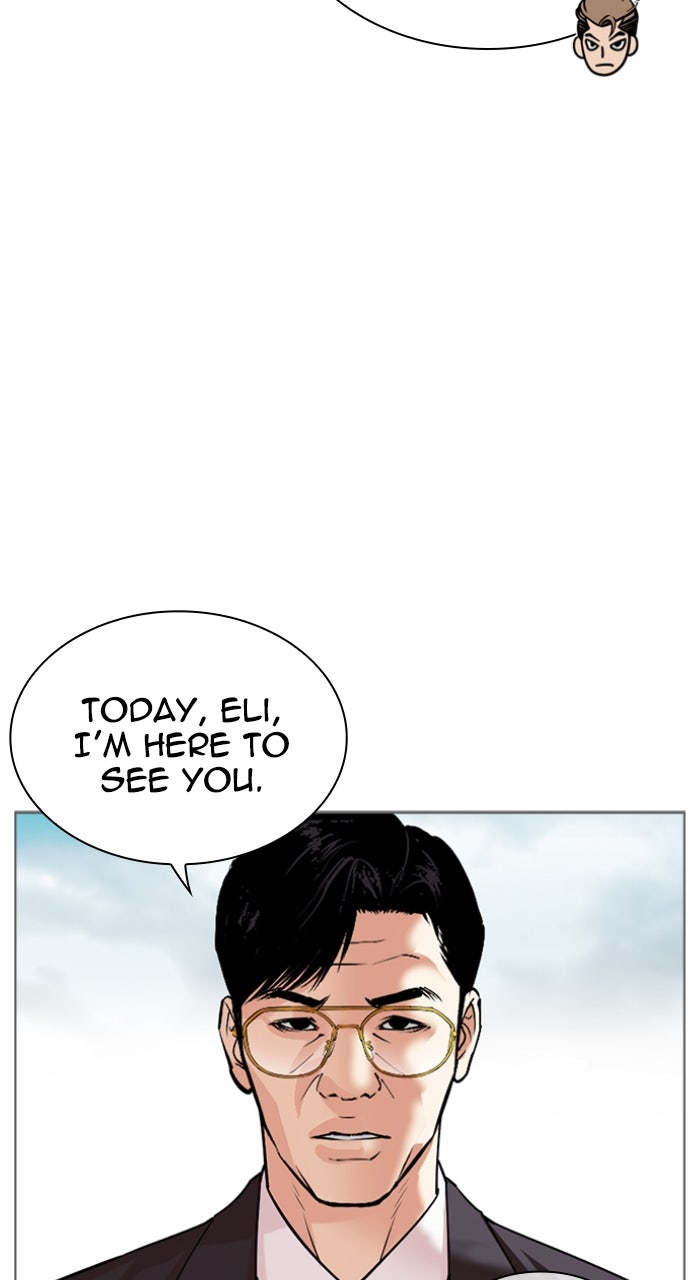 Read Lookism ENGLISH Manga Online