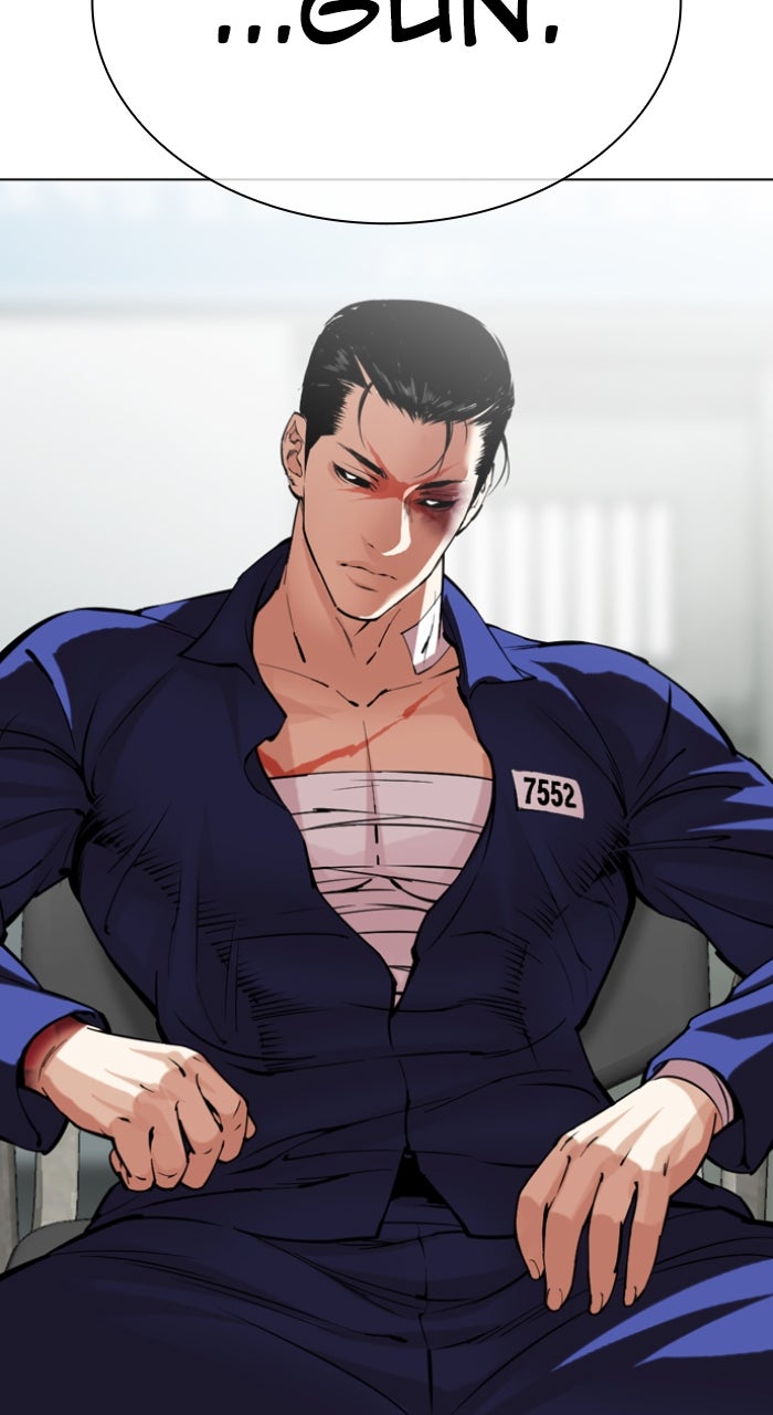 Read Lookism ENGLISH Manga Online