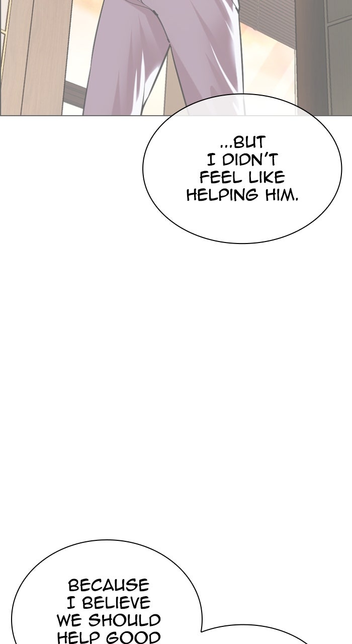 Read Lookism ENGLISH Manga Online