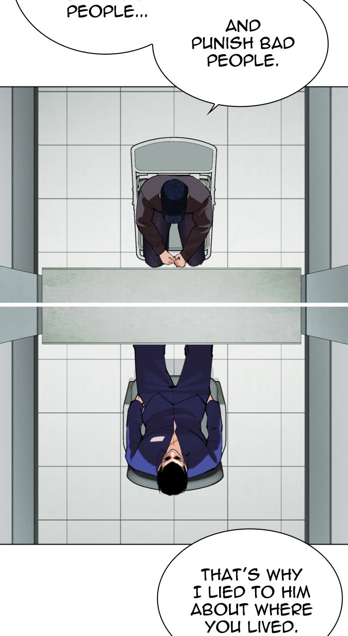 Read Lookism ENGLISH Manga Online