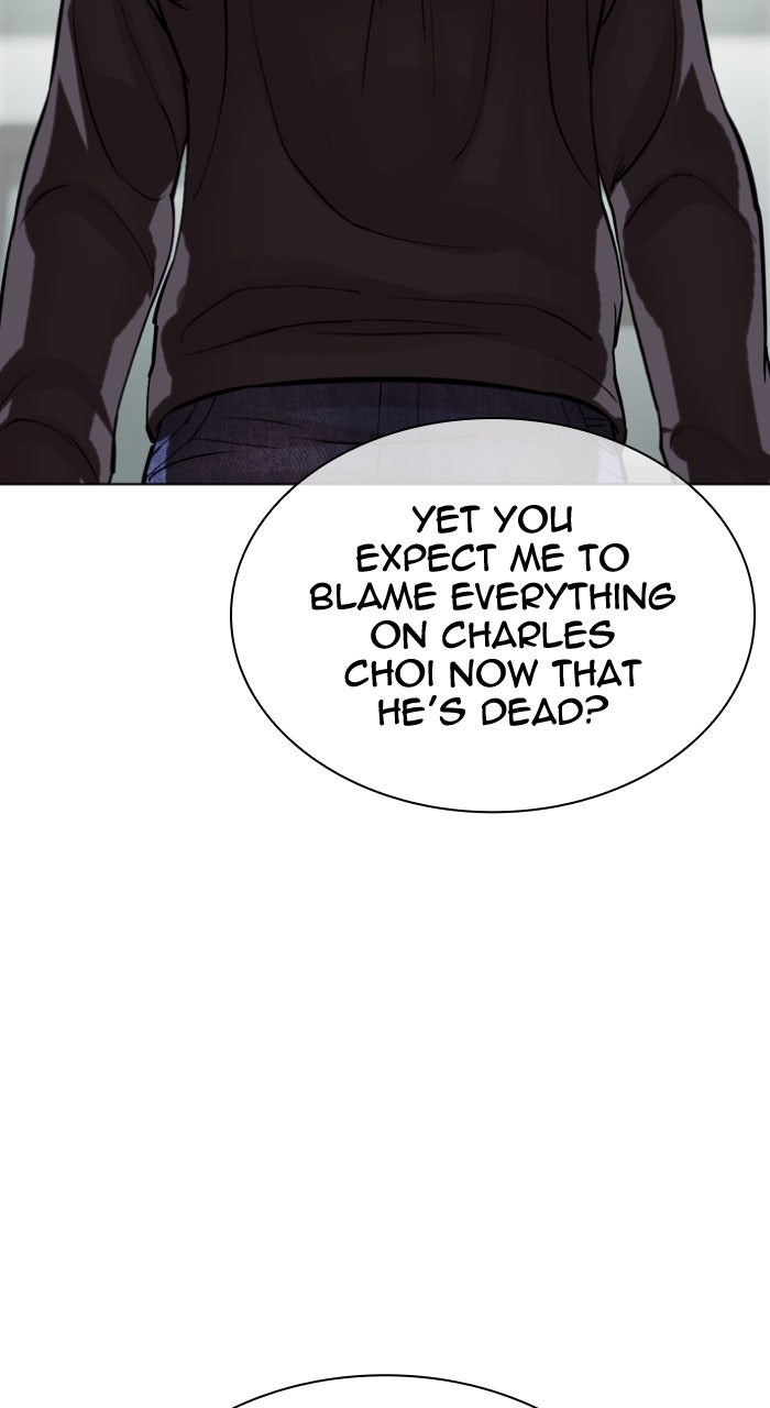 Read Lookism ENGLISH Manga Online