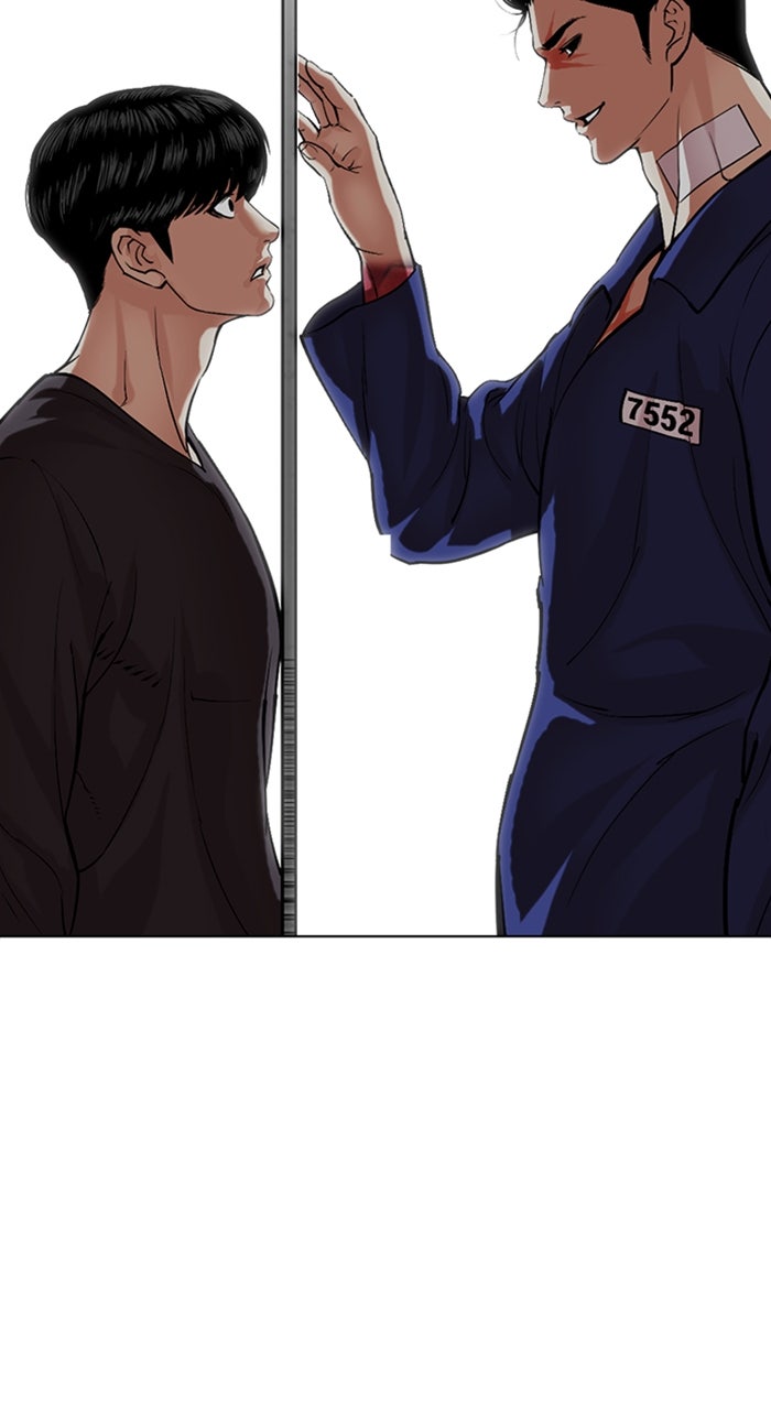 Read Lookism ENGLISH Manga Online