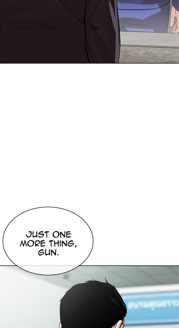 Read Lookism ENGLISH Manga Online