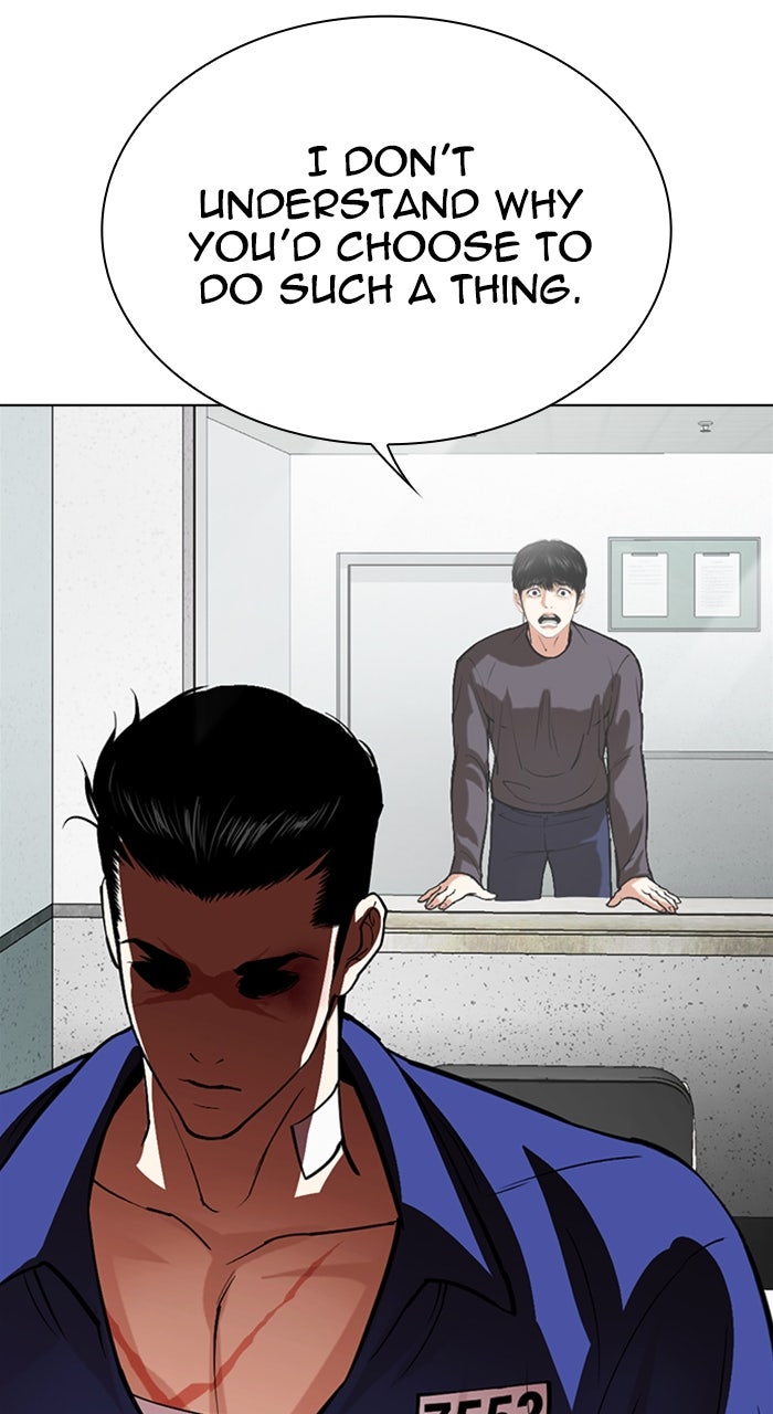 Read Lookism ENGLISH Manga Online