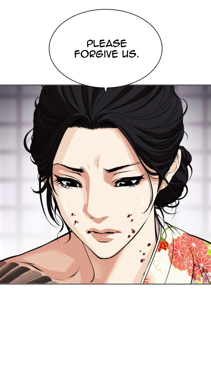 Read Lookism ENGLISH Manga Online