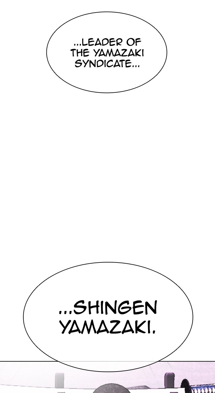 Read Lookism ENGLISH Manga Online