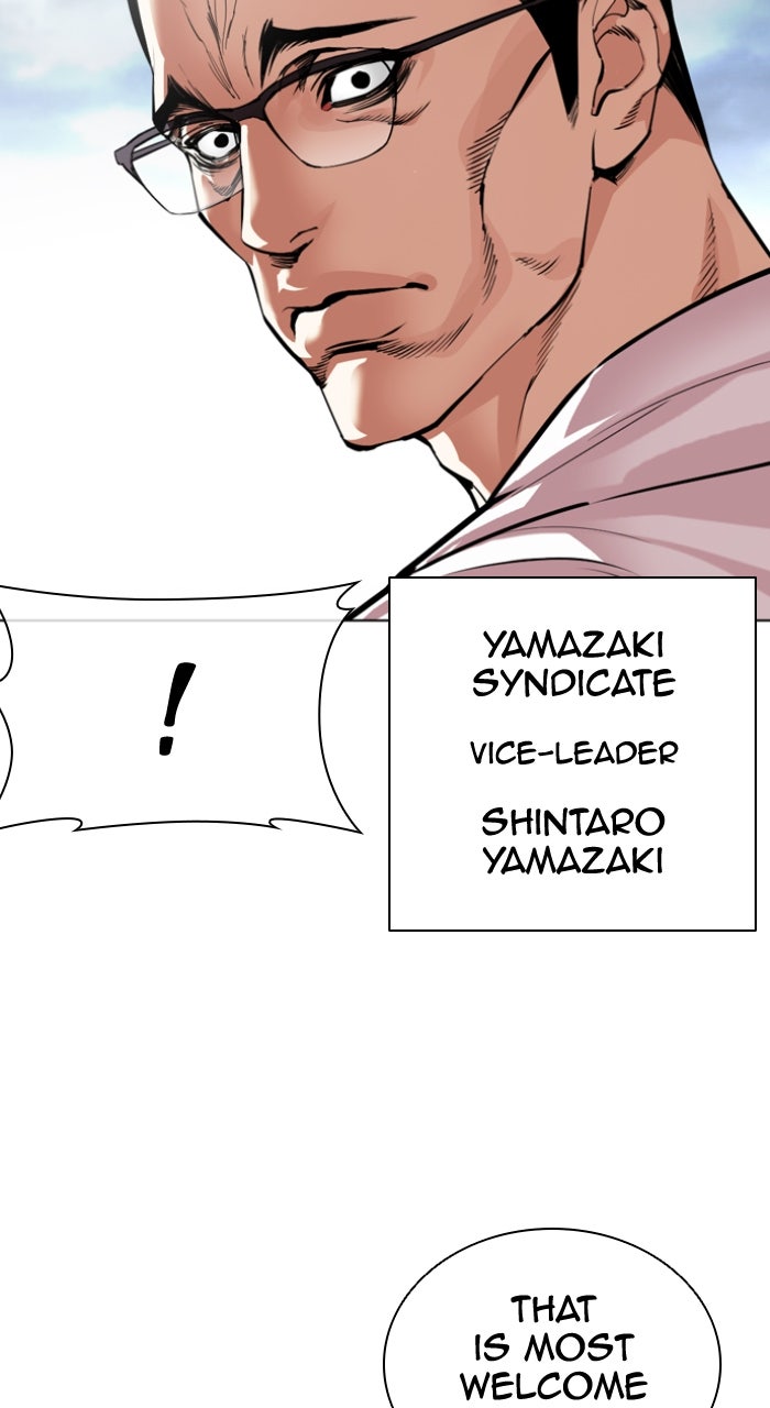 Read Lookism ENGLISH Manga Online