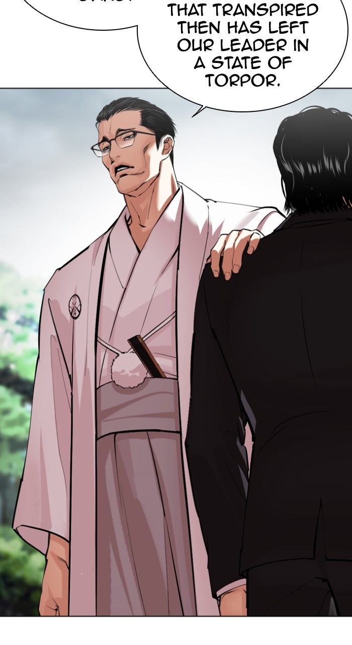 Read Lookism ENGLISH Manga Online