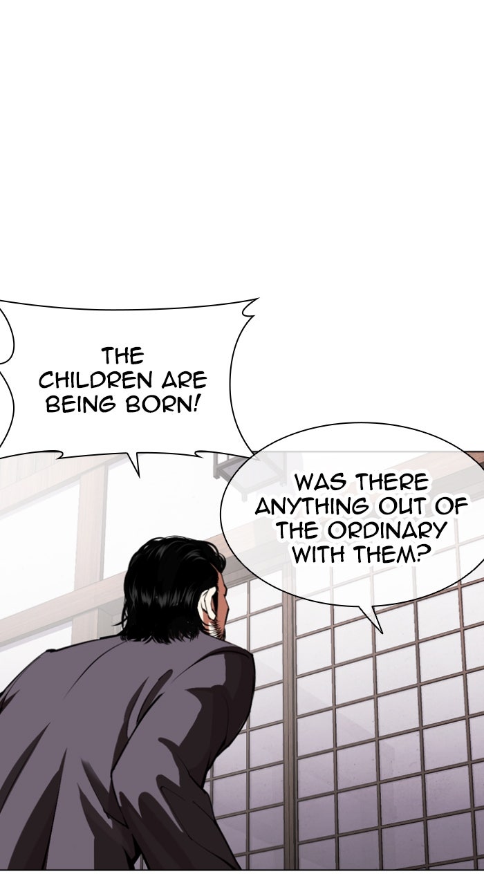 Read Lookism ENGLISH Manga Online