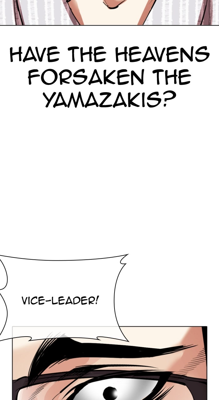 Read Lookism ENGLISH Manga Online