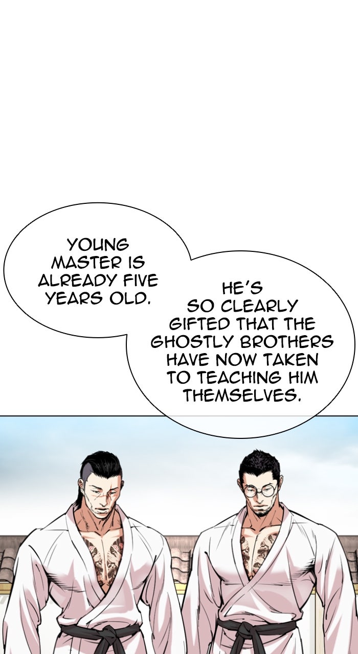 Read Lookism ENGLISH Manga Online