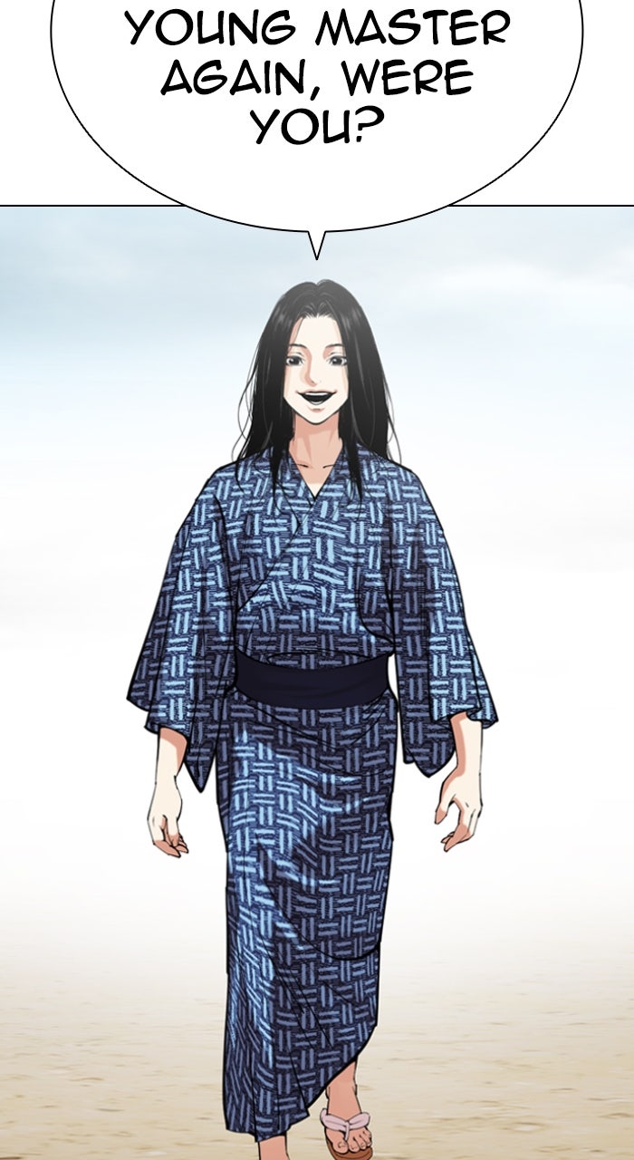 Read Lookism ENGLISH Manga Online