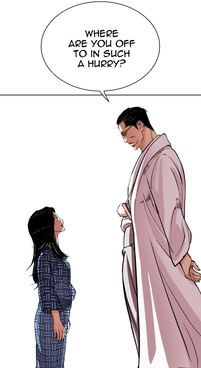 Read Lookism ENGLISH Manga Online