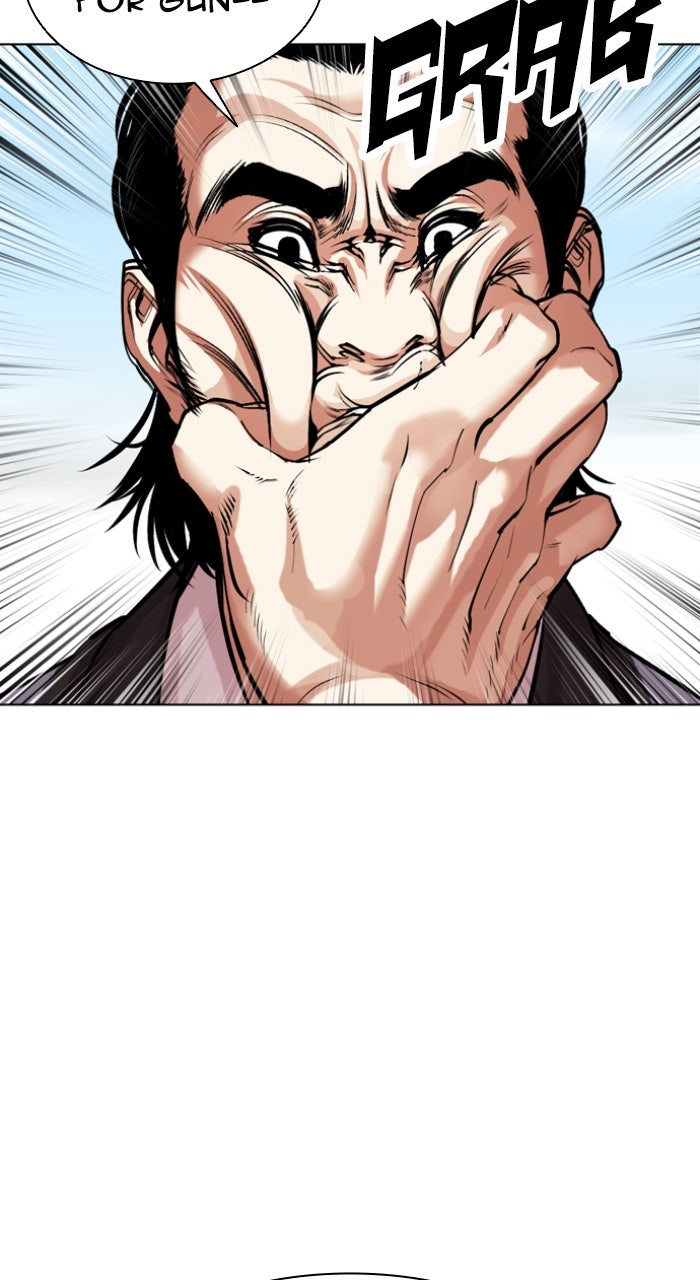 Read Lookism ENGLISH Manga Online