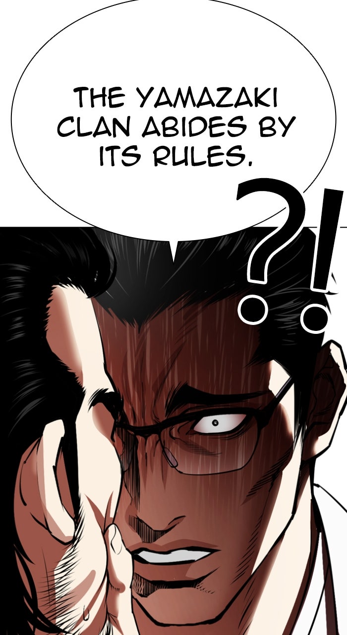 Read Lookism ENGLISH Manga Online