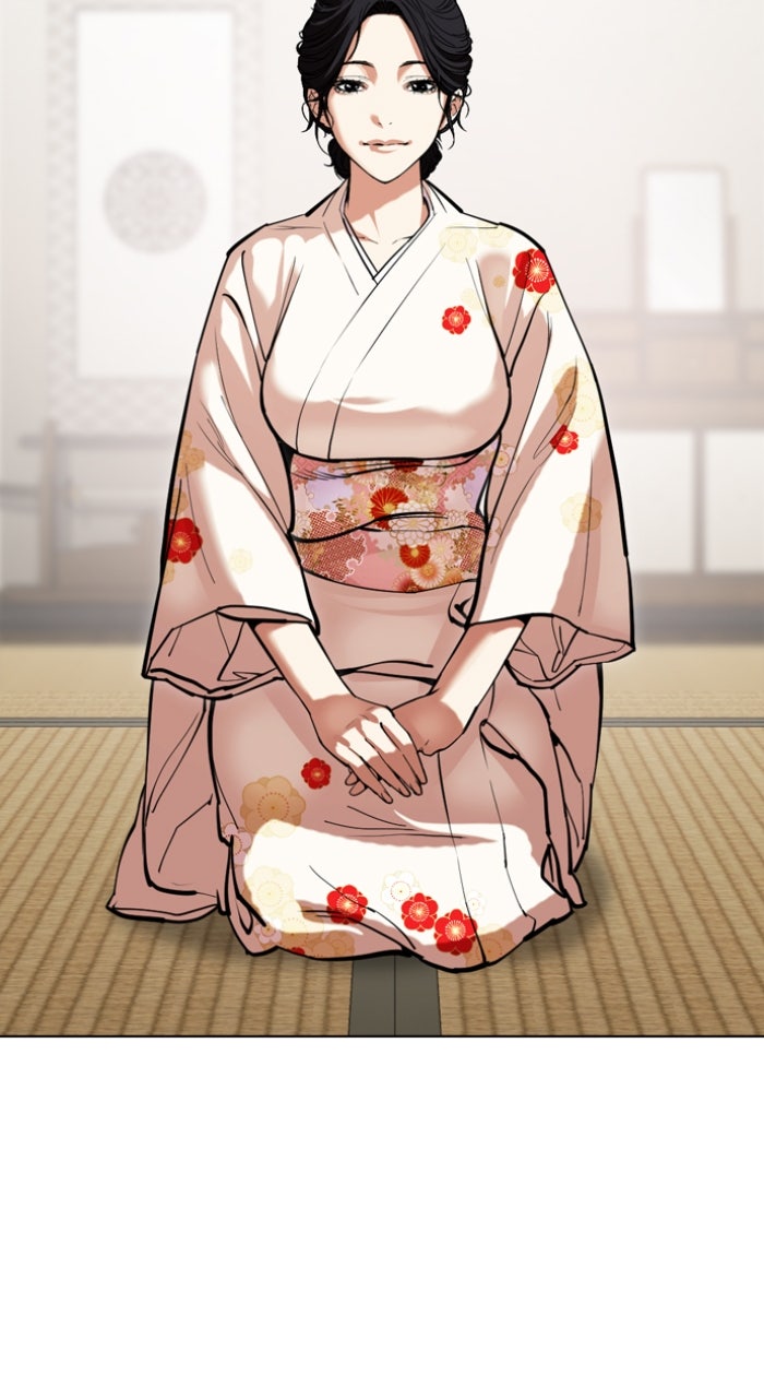 Read Lookism ENGLISH Manga Online