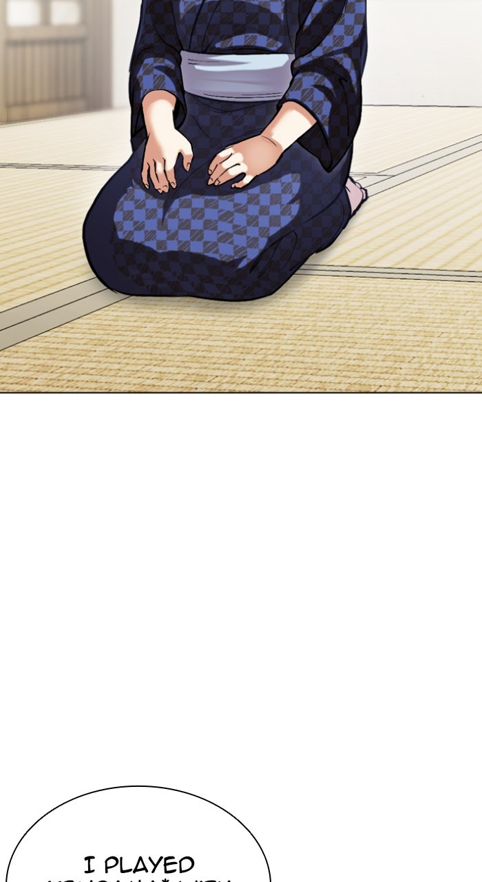 Read Lookism ENGLISH Manga Online