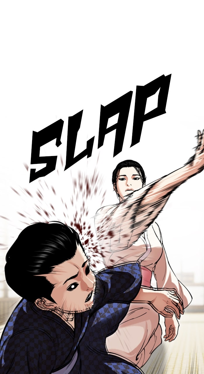 Read Lookism ENGLISH Manga Online