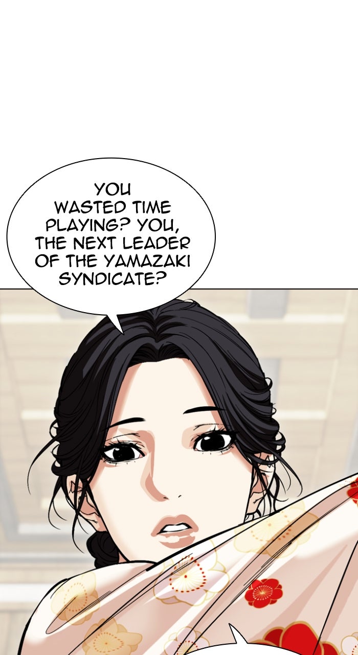 Read Lookism ENGLISH Manga Online