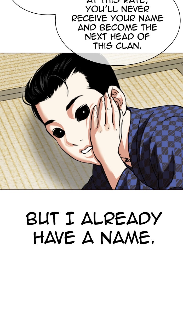 Read Lookism ENGLISH Manga Online