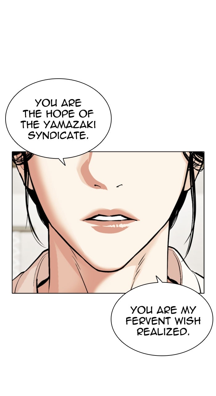 Read Lookism ENGLISH Manga Online