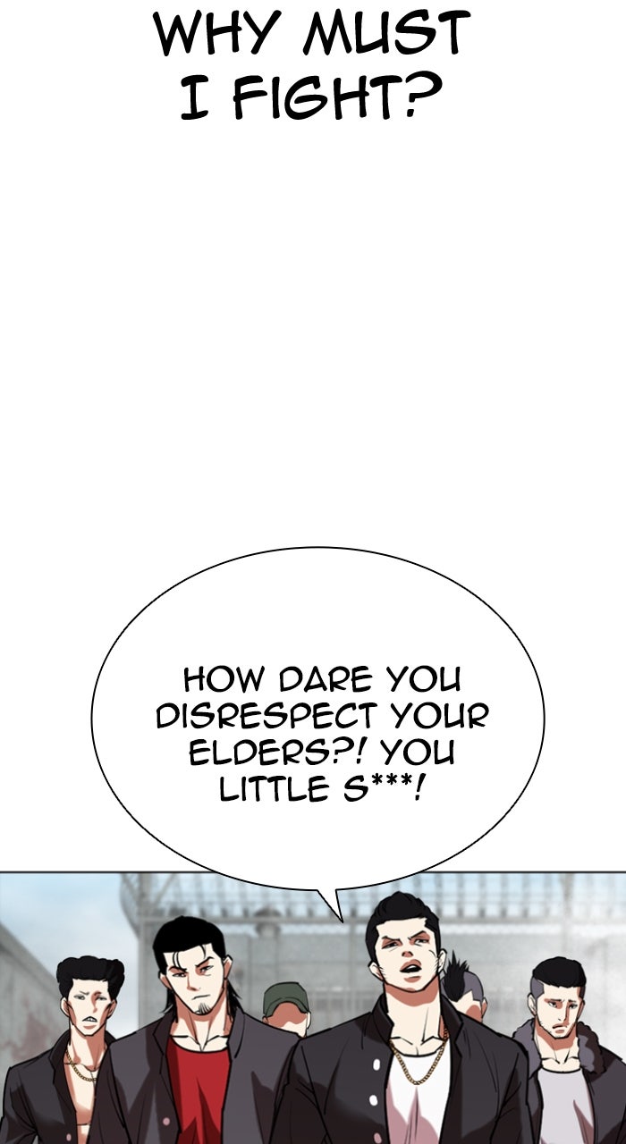 Read Lookism ENGLISH Manga Online