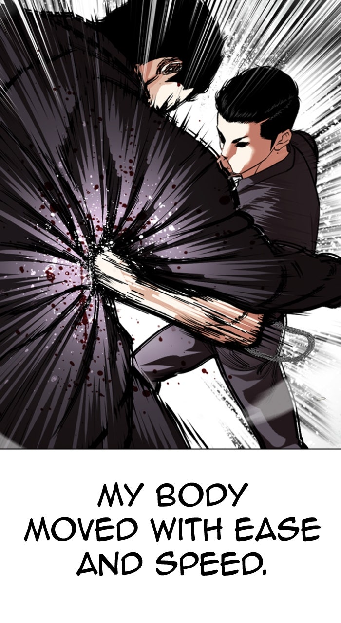 Read Lookism ENGLISH Manga Online