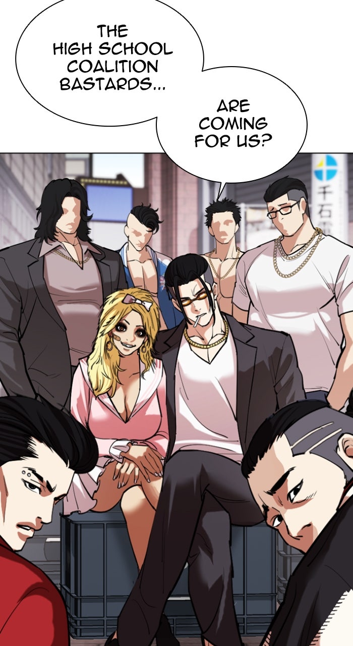 Read Lookism ENGLISH Manga Online